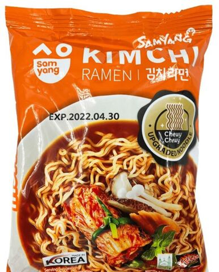 Лапша б/п со вкусом кимчи Kimchi Ramen Samyang, Корея, 80