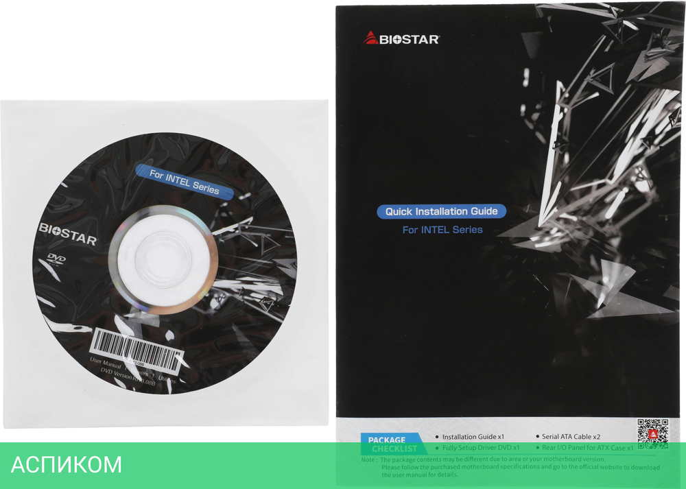 Материнская плата Biostar H610MHP 2.0