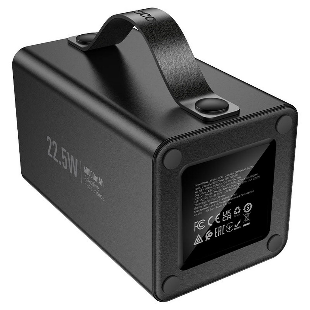 Повербанк (PowerBank) 60000mAh с индикацией заряда Hoco J138