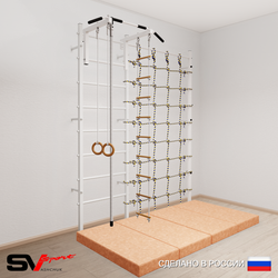 Шведская стенка Sv Sport усиленная 60240 (Турник стандарт/Канат/Кольца/Лестница/Мат 2м/Канатный лаз)