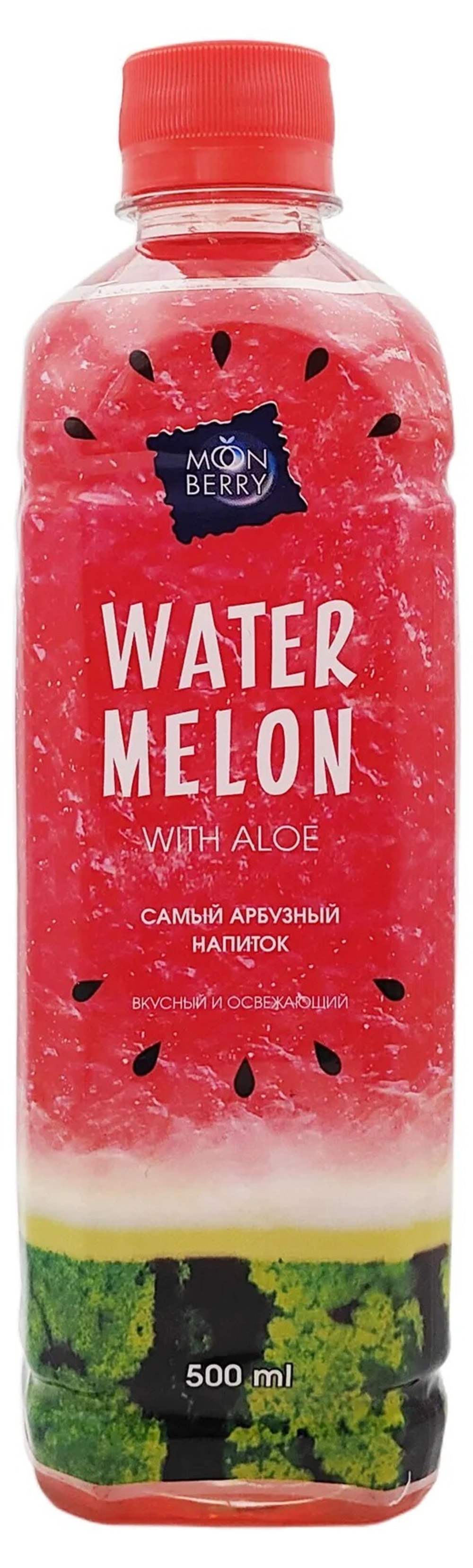 Moonberry 0,43л Арбуз