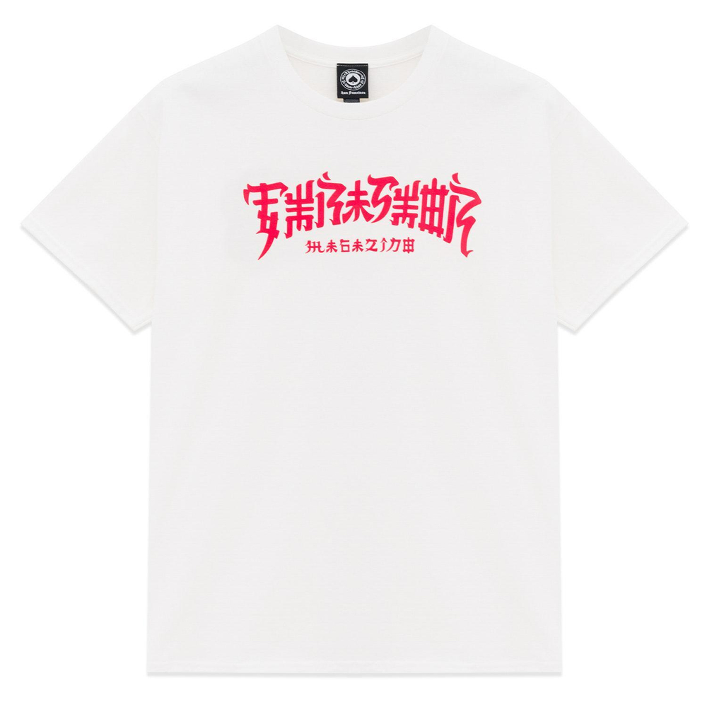 Футболка Thrasher Chinatown White