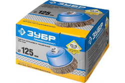Щетка чашечная для УШМ (125 мм; М14) ЗУБР 3526-125_z02