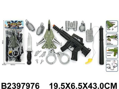 Набор оружия Спецслужб, пакет 88969