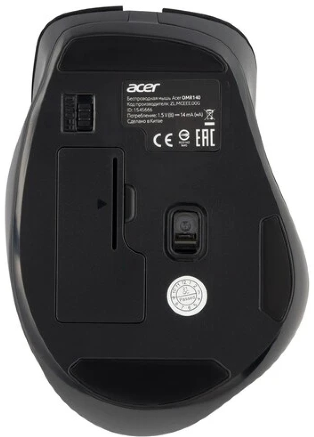 Мышь Acer OMR140 черный