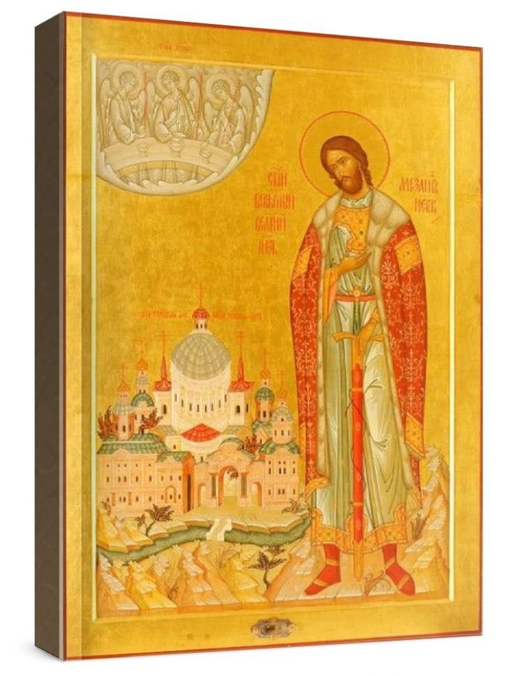Александр Невский (рукописная икона)