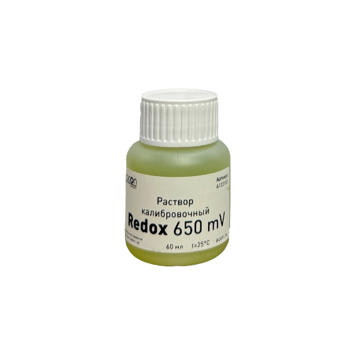 Раствор Rx 650 калибровочный (60мл)