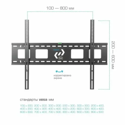 Кронштейн Kromax STAR-1
