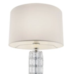 Торшер Maytoni TALENTO DIA008FL-01CH