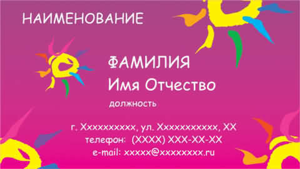 001-00087