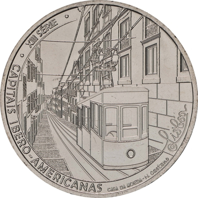 ПОРТУГАЛИЯ, 2024, 7,5 ЕВРО [UNC]