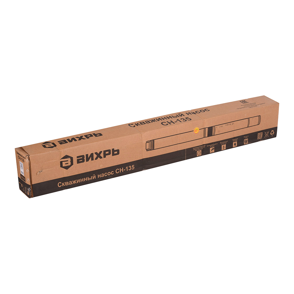 Насос погружной скважинный Вихрь СН-135