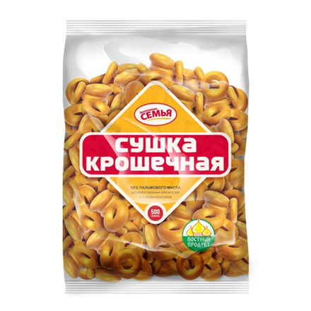 Сушка Экономная Семья Крошечная 500 гр