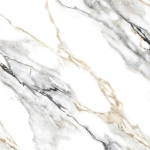 Керамогранит Alma Ceramica GFA57ARS04R Arabesco 57x57 серый / белый глазурованный матовый под мрамор