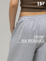 Брюки детские 7016