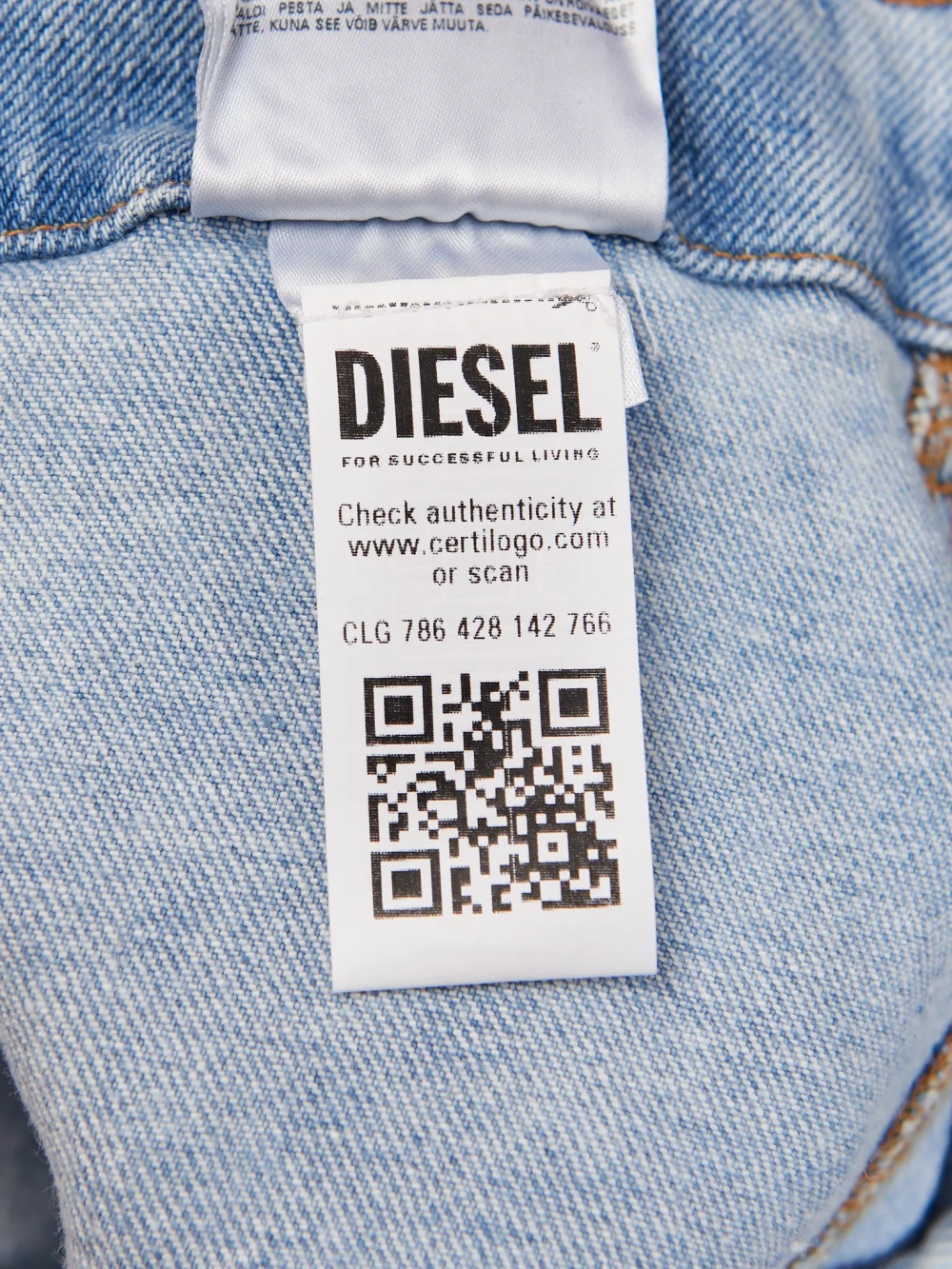 Юбка W DIESEL