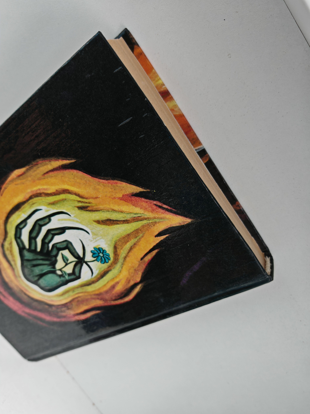 Таящийся ужас