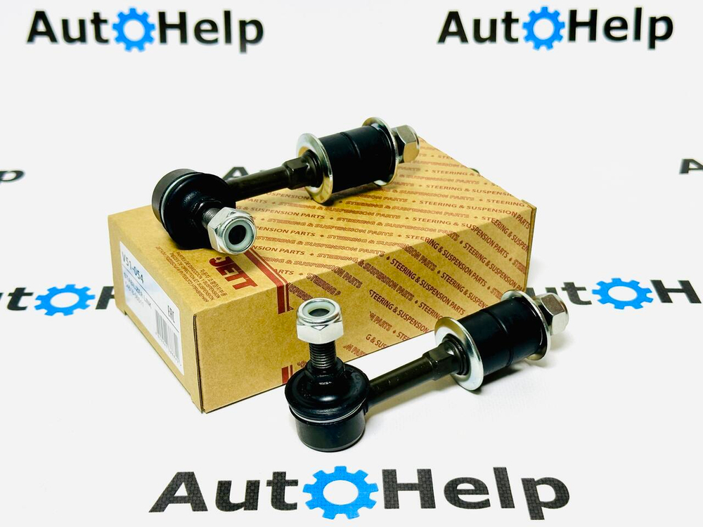 Линк Jett V51-054 передний