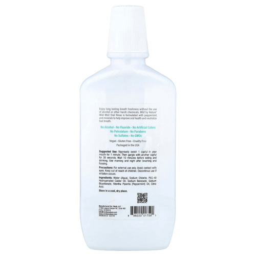 Mild By Nature, Ополаскиватель для полости рта Fresh Breath, без спирта, мягкая мята, 473 мл (16 жидк. Унций)