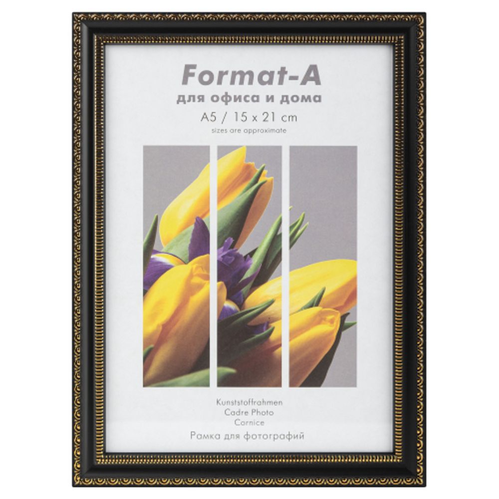 Фоторамка FA Кружево 15х21 пластиковая со стеклом чёрный | FA фототовары
