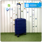 Маленький чемодан Mironpan Model B, Темно-синий, S