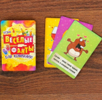 Игра для праздника «Весёлые фанты для компании»