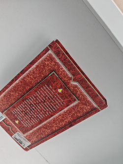 Пособие для начинающего мага