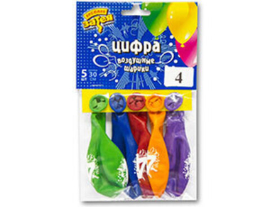 Набор шаров (12"/30 см) Цифра 4 5 шт.