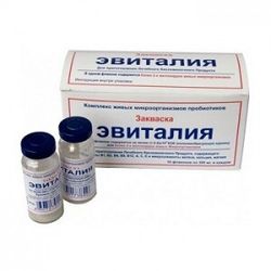 Закваска Эвиталия флакон 0.3 гр
