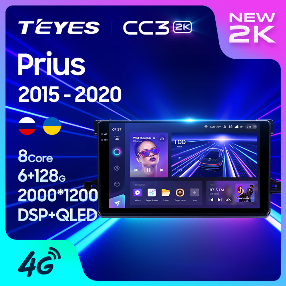 Teyes CC3 2K 9"для Toyota Prius 2015-2020