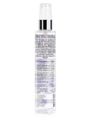 Увлажняющий интимный гель с аллантоином ACTIVE GLIDE ALLANTOIN (100 мл)