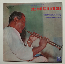 Винтажная виниловая пластинка LP Shehnai Nawaz Bismillah Khan Raga Bairagi Bhairav, Raga Shyam Kalyan, Ghazal, Bhangra (India 1971)