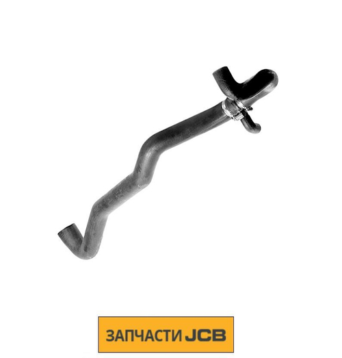 Патрубок JCB 333/W8566