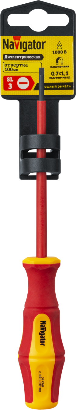 Отвёртка Navigator 93 427 NHT-Otd03-SL3-100 (диэлектрическая)