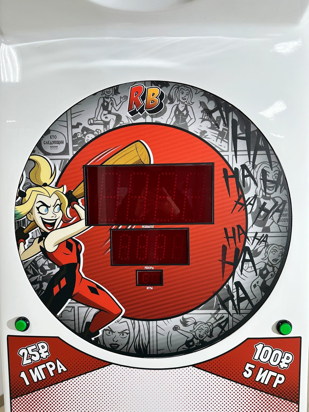 Силомер «Rocky Boxer» NEW «Комикс дизайн»