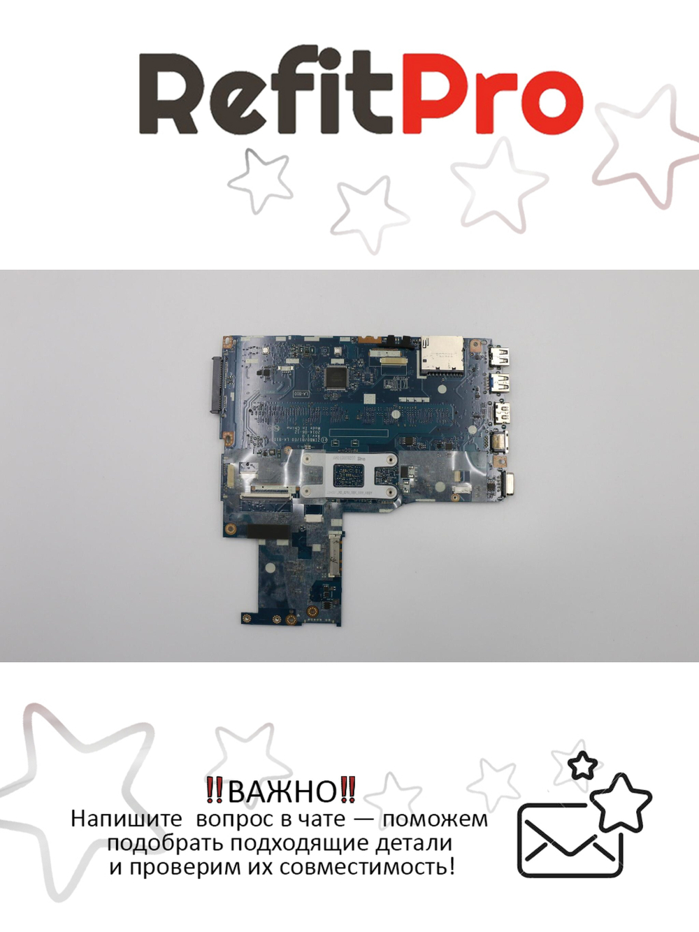 Материнская плата для ноутбука Lenovo B50-30 UMA N2830 FP 1000 (5B20G46006), оригинал