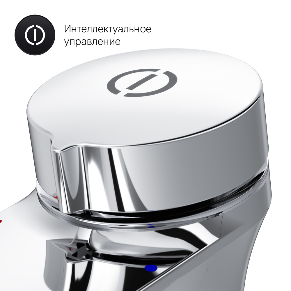 F50A82500 Inspire V2.0, TouchReel см-ль с д/к, излив 125 мм, хром
