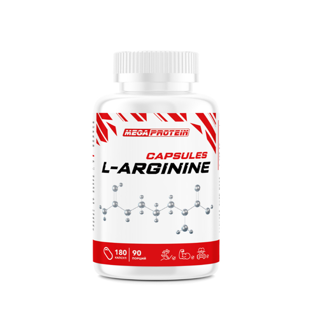 L-Arginine Capsules (MegaProtein)