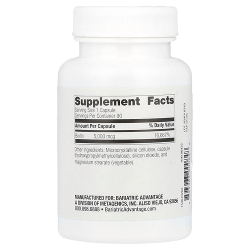 Bariatric Advantage, Биотин, 5000 мкг, 90 капсул
