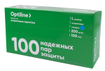Перчатки нитриловые одноразовые Optiline, голубые, размер L, 200 штук в упаковке