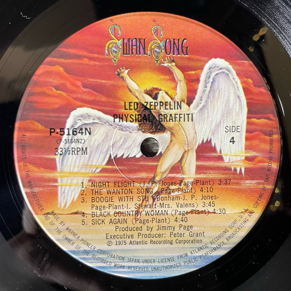 Винтажная виниловая пластинка LP Led Zeppelin Physical Graffiti (Япония 1975) (Без Оби) Kashmir