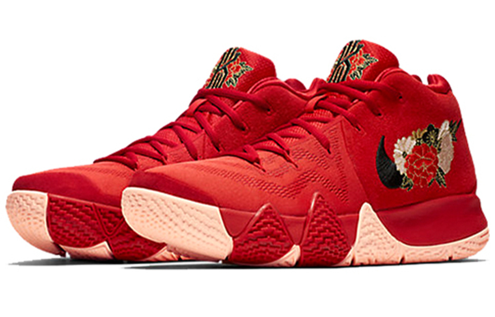 Kyrie 4 chinese new year 2025