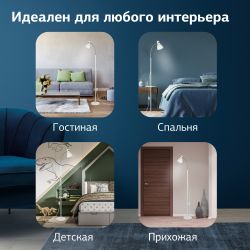 Торшер светильник Rivoli Alina 7086-501 напольный 1 х Е27 40 Вт | Rivoli
