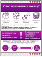 Алюминиевый угол с 3 коричн резиновыми вставками, 1.5м, 5шт