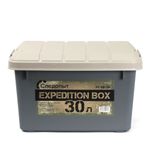 Ящик многофункц. особопрочный СЛЕДОПЫТ Expedition Box, 30 л, 500х360х320 мм, цв. графит/бежевый/3/
