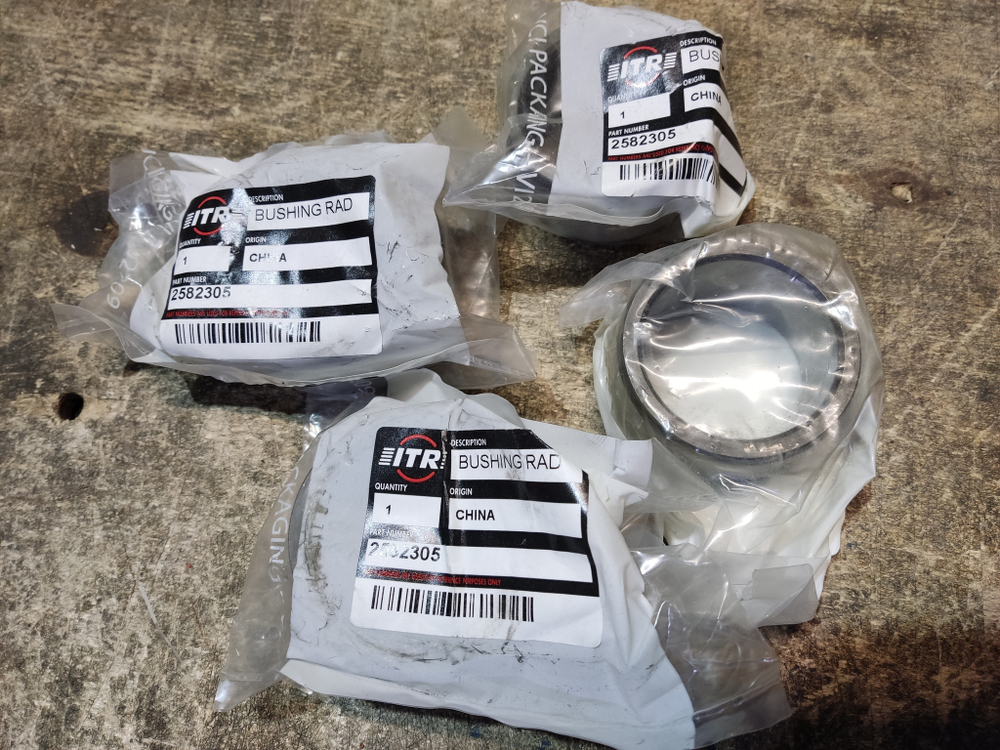 Втулка 258-2305