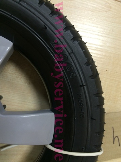 Колесо заднее 280*65