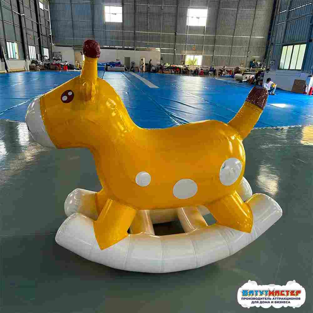 Надувная качалка «Солнышко», 2×0,7×1,4 м