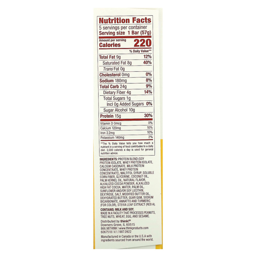 Think !, Sweet Treat, батончик с высоким содержанием протеина, бостонский кремовый пирог, 5 батончиков, 57 г (2,01 унции)