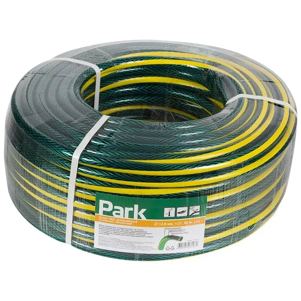 Шланг ПВХ Park (арм)50м в т/у